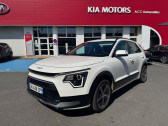 Kia Niro occasion année 2023 boite Automatique Annonce Kia Niro occasion Essence 1.6 GDi 141ch HEV Active DCT6 à MACON