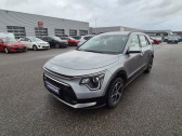 Annonce Kia Niro occasion Hybride 1.6 GDi 141ch HEV Active DCT6  Amilly