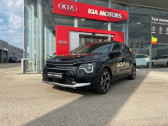 Kia Niro occasion année 2022 boite Robotisee Annonce Kia Niro occasion Hybride 1.6 GDi 141ch HEV Premium DCT6 à Barberey-Saint-Sulpice
