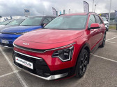 Kia Niro occasion année 2023 boite Robotisee Annonce Kia Niro occasion Hybride 1.6 GDi 141ch HEV Premium DCT6 à Barberey-Saint-Sulpice