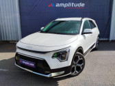 Kia Niro occasion année 2023 boite Robotisee Annonce Kia Niro occasion Hybride 1.6 GDi 141ch HEV Premium DCT6 à Varennes-Vauzelles