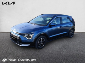 Kia Niro occasion 2022 mise en vente à NARBONNE par le garage OPEL NARBONNE - photo n°1