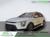 Kia Niro 1.6 GDi 183 ch PHEV BVA   Beaupuy 31