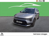 Annonce Kia Niro occasion Essence 1.6 GDi 183ch PHEV Active DCT6  LIMOGES
