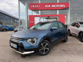 Kia Niro 1.6 GDi 183ch PHEV Active DCT6   Barberey-Saint-Sulpice 10