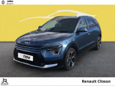 Kia Niro occasion année 2023 boite Automatique Annonce Kia Niro occasion Essence 1.6 GDi 183ch PHEV Premium DCT6 à GORGES