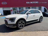 Kia Niro 1.6 GDi 183ch PHEV Premium DCT6  2023 - annonce de voiture en vente sur Auto Sélection.com