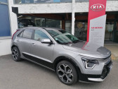 Kia Niro occasion année 2023 boite Robotisee Annonce Kia Niro occasion Hybride rechargeable 1.6 GDi 183ch PHEV Premium DCT6 à Varennes-Vauzelles