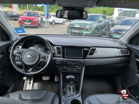 Kia Niro 1.6 GDi Hybride 105 ch BVA  occasion  Beaupuy - photo n3