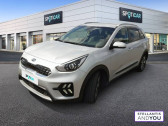 Kia Niro 1.6 GDi Hybride 141 ch DCT6 Active   VILLENEUVE D'ASCQ 59