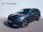 Kia Niro occasion année 2018 boite Sequentielle Annonce Kia Niro occasion Hybride 1.6 GDI HYBRIDE 141 CH DCT6 Active à PERPIGNAN