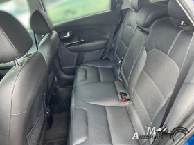 Kia Niro 1.6 GDi Hybride Rechargeable 141 ch BVA  occasion  Beaupuy - photo n6