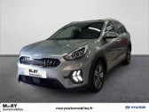 Annonce Kia Niro occasion Essence 1.6 GDi Hybride Rechargeable 141 ch DCT6 Active  SAINT QUENTIN