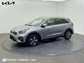 Kia Niro 1.6 GDi Hybride Rechargeable 141 ch DCT6 Design   PERPIGNAN 66