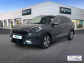 Annonce Kia Niro occasion Essence 1.6 GDi Hybride Rechargeable 141 ch DCT6 Premium  RILLIEUX LA PAPE
