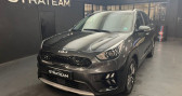 Kia Niro occasion année 2022 boite Automatique Annonce Kia Niro occasion Hybride Active Business DCT à Boulogne Billancourt