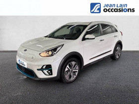 Kia Niro occasion 2020 mise en vente à Seyssinet-Pariset par le garage JEAN LAIN OCCASION SEYSSINET - photo n°1