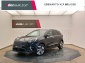 Kia Niro e- Electrique 204 ch Motion  2021 - annonce de voiture en vente sur Auto Slection.com