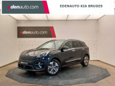 Kia Niro e- Electrique 204 ch Active  2021 - annonce de voiture en vente sur Auto Slection.com