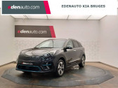 Annonce Kia Niro occasion Electrique e- Electrique 204 ch Active � Bruges