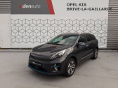 Kia Niro occasion année 2020 boite Automatique Annonce Kia Niro occasion Electrique e- Electrique 204 ch e-Active à Brive-la-Gaillarde