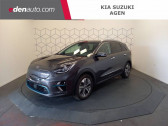 Kia Niro occasion boite Automatique Annonce Kia Niro occasion Electrique e- Electrique 204 ch e-Design à Boé