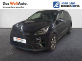 Kia Niro occasion année 2021 boite Robotisee Annonce Kia Niro occasion Electrique e-Niro Electrique 204 ch Active 5p à La Motte-Servolex