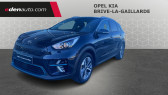 Annonce Kia Niro occasion Electrique e-Niro Electrique 204 ch Active 5p  Brive-la-Gaillarde