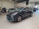Kia Niro occasion année 2022 boite Robotisee Annonce Kia Niro occasion Electrique e-Niro Electrique 204 ch Active 5p à Brive-la-Gaillarde