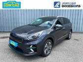 Kia Niro occasion année 2020 boite Robotisee Annonce Kia Niro occasion Electrique e-Niro Electrique 204 ch Active Business 5p à La Ravoire