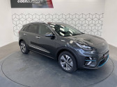 Kia Niro occasion année 2021 boite Robotisee Annonce Kia Niro occasion Electrique e-Niro Electrique 204 ch Design 5p à LONS