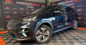 Kia Niro occasion année 2021 boite Automatique Annonce Kia Niro occasion Electrique e-niro premium business 204 cv garantie constructeur 03-2027 à Cappelle-la-Grande
