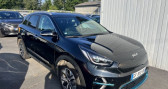 Kia Niro ELEC 204 ACTIVE   Lières 62