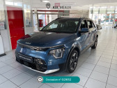 Kia Niro ELECTRIQUE 204 CH Active  2023 - annonce de voiture en vente sur Auto S&eacute;lection.com