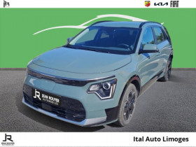 Kia Niro occasion 2023 mise en vente à LIMOGES par le garage FIAT LIMOGES - photo n°1
