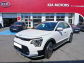 Kia Niro EV 204ch Active   MACON 71
