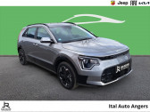 Kia Niro occasion année 2024 boite Automatique Annonce Kia Niro occasion Electrique EV 204ch Active à ANGERS
