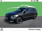 Kia Niro occasion année 2023 boite Automatique Annonce Kia Niro occasion Electrique EV 204ch Active à LIMOGES