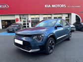 Kia Niro EV 204ch Active   MACON 71