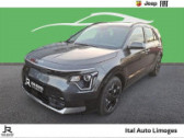 Kia Niro occasion année 2023 boite Automatique Annonce Kia Niro occasion Electrique EV 204ch Active à LIMOGES