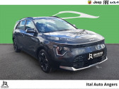 Kia Niro occasion année 2024 boite Automatique Annonce Kia Niro occasion Electrique EV 204ch Active à ANGERS