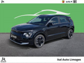 Annonce Kia Niro occasion Electrique EV 204ch Active  LIMOGES