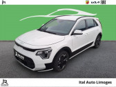Kia Niro EV 204ch Active   LIMOGES 87