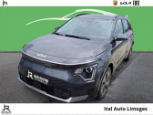 Kia Niro EV 204ch Active   LIMOGES 87