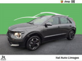 Kia Niro occasion année 2023 boite Automatique Annonce Kia Niro occasion Electrique EV 204ch Active à LIMOGES