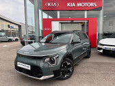 Kia Niro EV 204ch Active occasion en vente à Barberey-Saint-Sulpice Voiture occasion Kia Niro EV 204ch Active