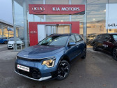 Kia Niro EV 204ch Active   Barberey-Saint-Sulpice 10
