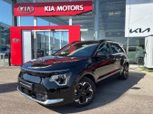 Kia Niro occasion année 2023 boite Automatique Annonce Kia Niro occasion Electrique EV 204ch Active à Barberey-Saint-Sulpice