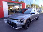 Kia Niro EV 204ch Active   Vert-Saint-Denis 77
