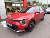 Kia Niro EV 204ch Active   Vert-Saint-Denis 77